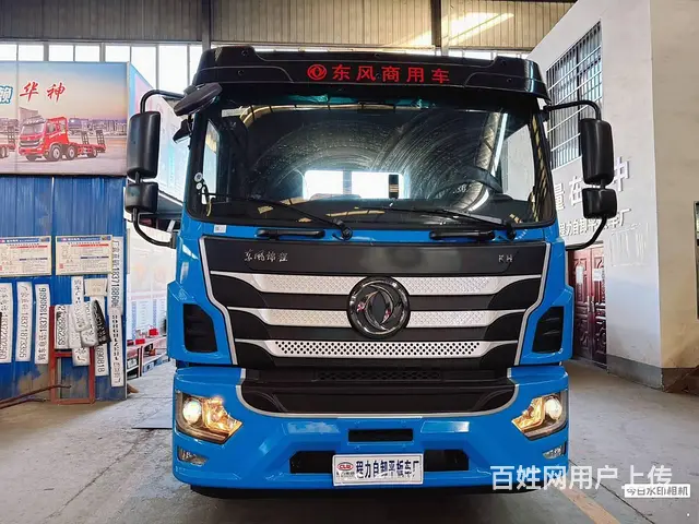 东风锦程KH拖板车拉15吨左右挖机板车板长6.8米 - 图片 2
