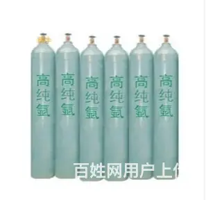 抚顺家庭氧气全体配送上门 - 图片 3