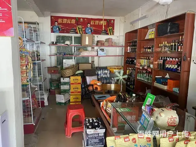 （51旺铺推荐）学院路46平便利店转让 - 图片 5
