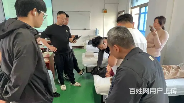 滁州定远学中医康复理疗艾灸理疗到传古推拿学校 - 图片 1