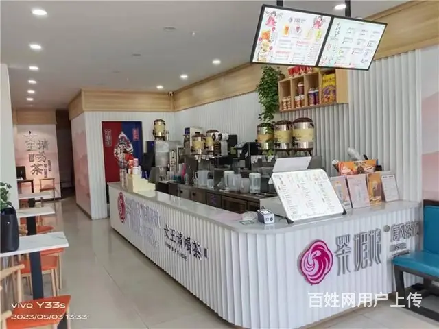【同城搜铺网免费找店】榆中对面68平饮品店转让 - 图片 3