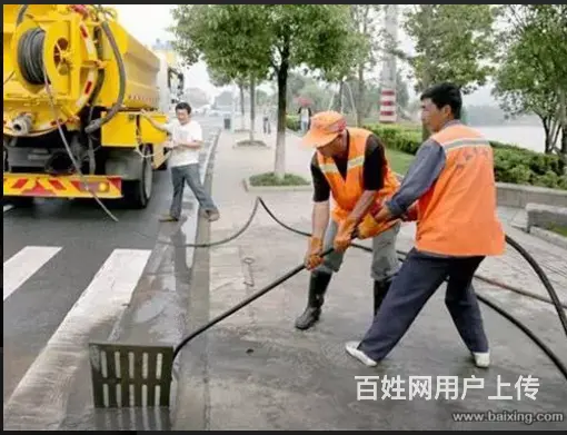 兰州管道疏通，通下水，修马桶13639335877 - 图片 8