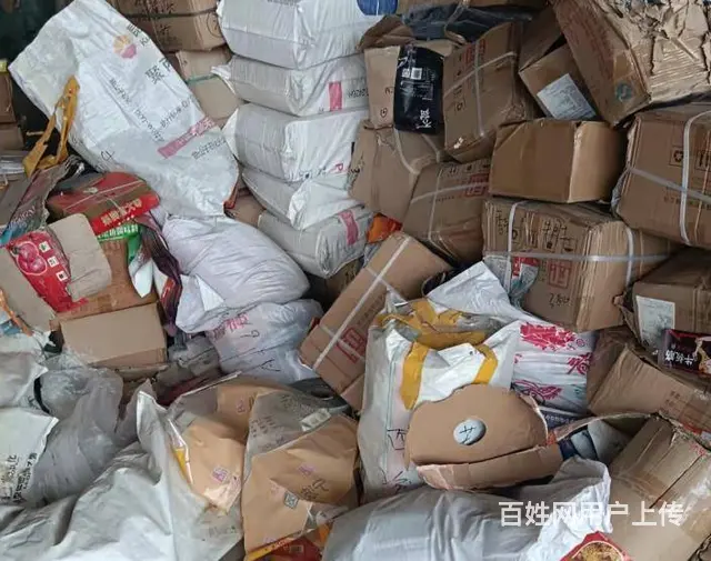 上门回收食品包装，塑料袋，镀铝膜，种子袋 包装袋 - 图片 8