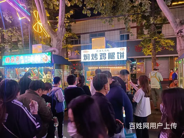 焖烤鸡腿饼广州路夜市街的扛把子 - 图片 5