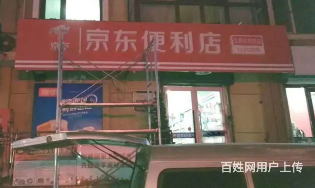 要想找一家专业制作安装灯箱牌匾的，就找华炫广告 - 图片 2