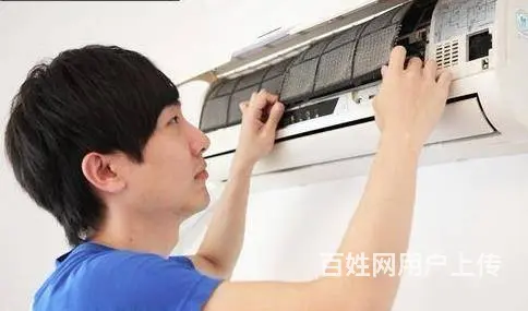 咸阳上门修理空调029-68835502 - 图片 2