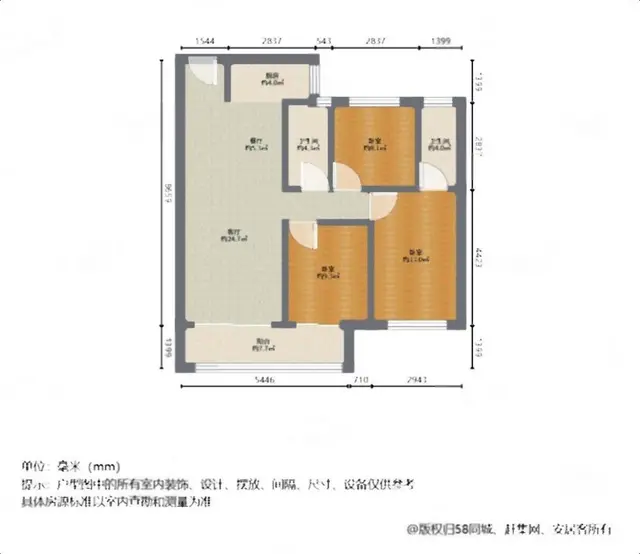 大学城私房！南北多层[1-7层]107.15平 - 图片 10
