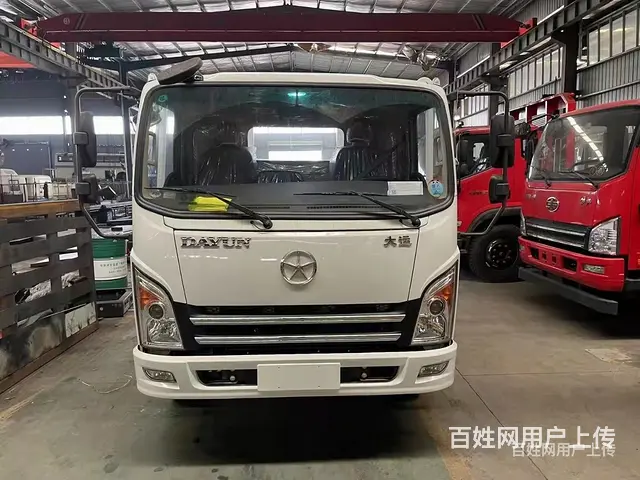 拉10吨左右挖机拖车 挖机板车 现车促销 - 图片 2