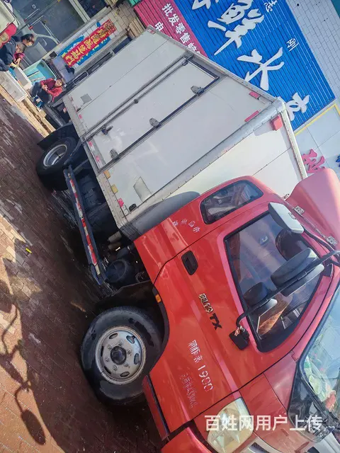 福田奥铃 奥铃TX 厢式货车 国4 - 图片 1