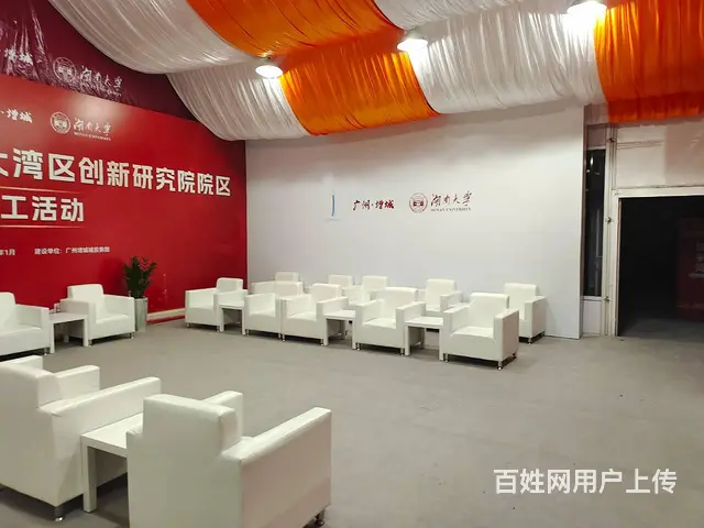 广州单人沙发租赁，白色沙发出租 - 图片 4