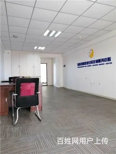 华业国际城A座写字楼出售 - 图片 3