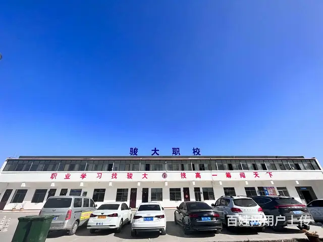 电焊电工培训学校特种作业证报考中心 - 图片 4