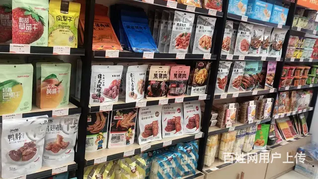 商铺转让 位置好 人流量大 周边配套设施成熟 - 图片 7
