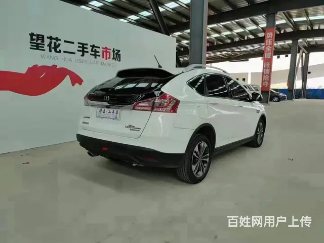 纳智捷 优6 SUV 2018款 1.8T 手自一体 经典版 - 图片 9