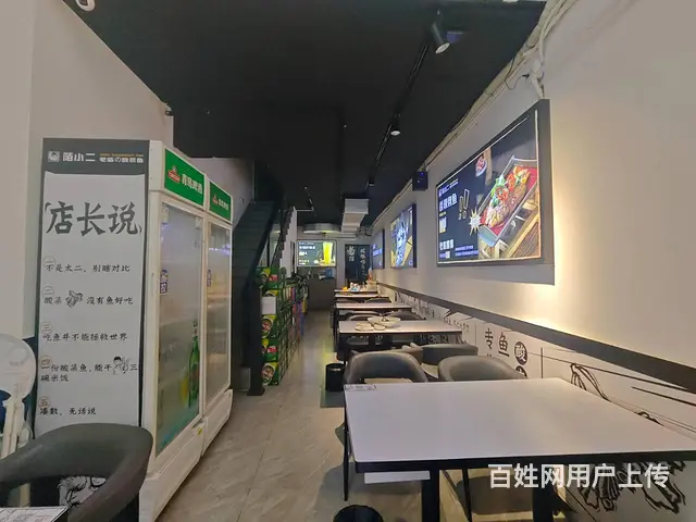 （51旺铺推荐）龙湖天街（陌小二酸菜鱼）140平转让 - 图片 6