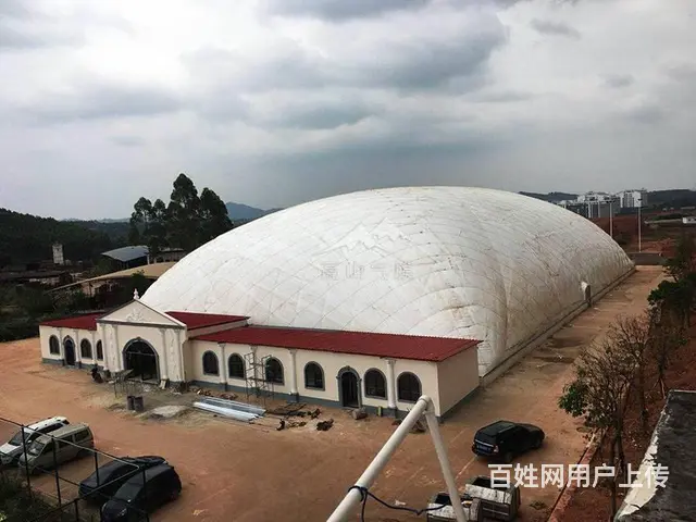 封闭煤场气膜 150米跨度环保气膜建筑 无梁无柱 - 图片 2