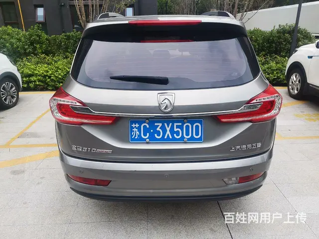 宝骏310 2017款 310W 1.5 手动 时尚型 - 图片 4