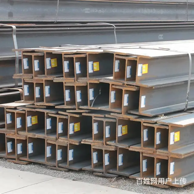 H钢 340*250型号H钢 钢结构制造用H钢 - 图片 2