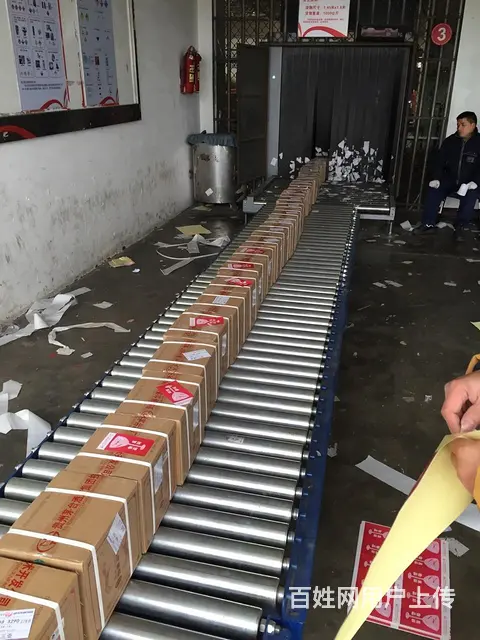 成都欣诚航空物流有限公司 全国当日达 - 图片 4