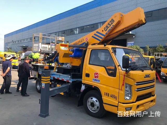 蓝牌23米28米高空作业车出售包送车车到付款 - 图片 6