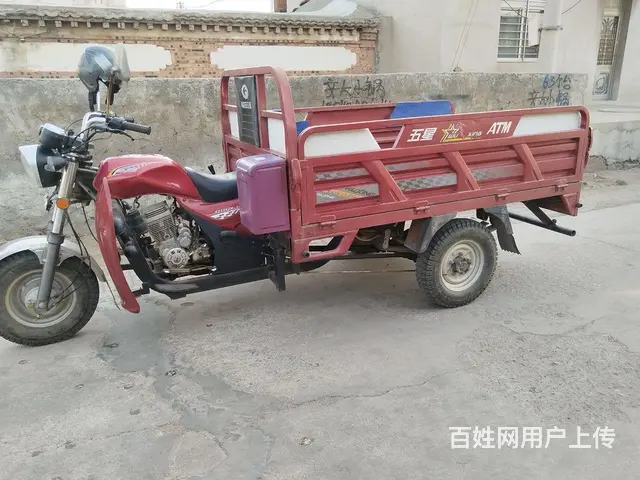 福田175。 - 图片 1