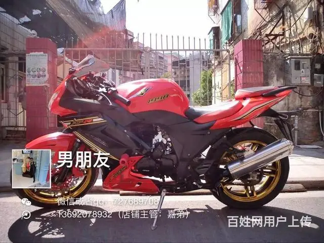 二手高低车慢慢看,总有一款你喜欢(办理分期0首付） - 图片 6