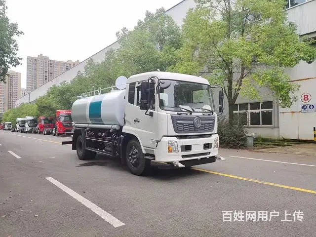 国六15吨 喷洒车程力厂家直销 - 图片 5