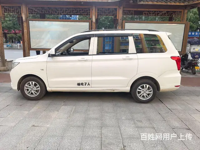 出售2021年上牌的新款五菱宏光S - 图片 6