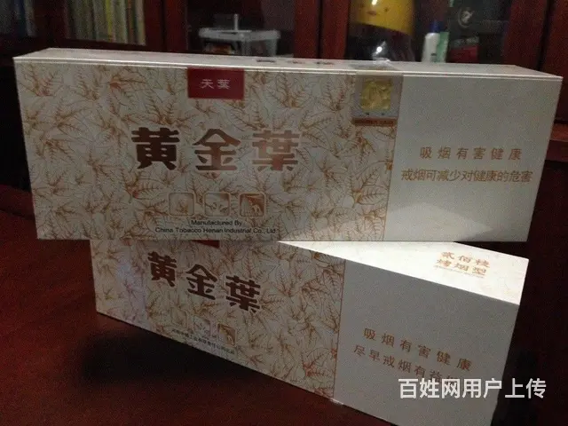 (兰州回收虫草价格)兰州虫草回收 兰州回收冬虫夏草 - 图片 6