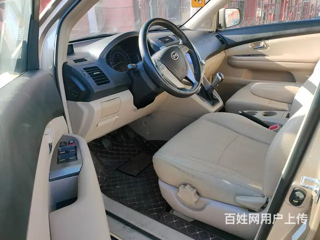比亚迪S6 2014款 2.0 手动 豪华型 - 图片 8