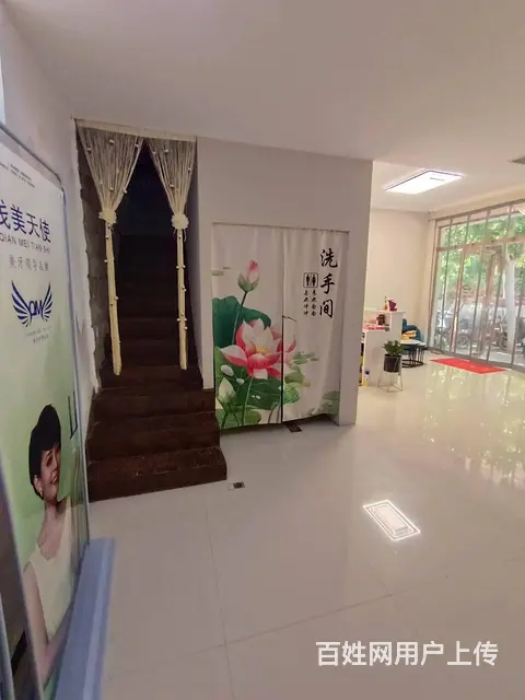 0167开元路世纪路往东路北一精装美容院整体转让 - 图片 8
