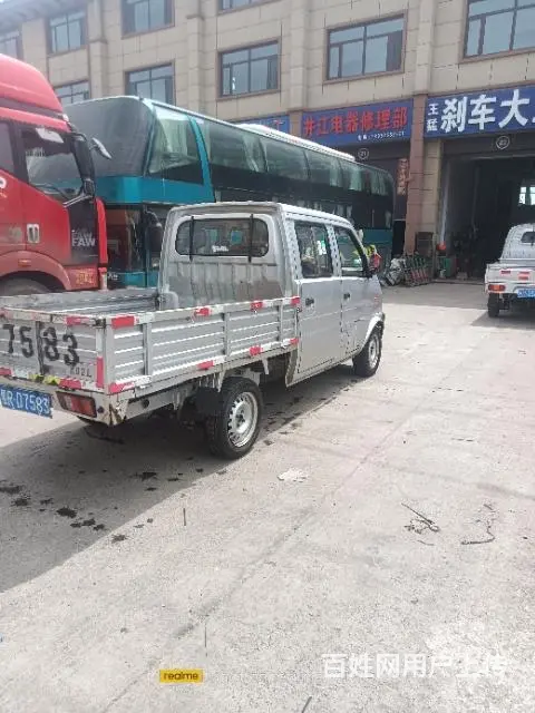 13年东风小康全车原车漆， - 图片 2