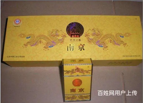 南漳回收烟酒  联系电话 - 图片 3