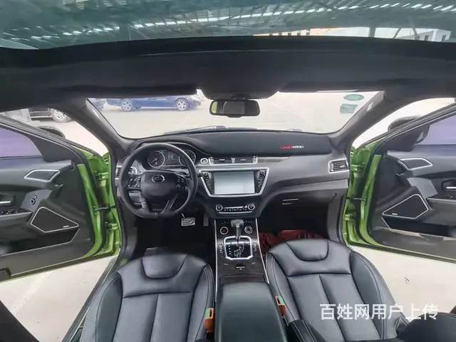 陆风X7 2015款 2.0T 手自一体 全景旗舰版 - 图片 5