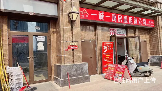 精选）华府10来万常住人口消费集中地临街旺铺出租 - 图片 4