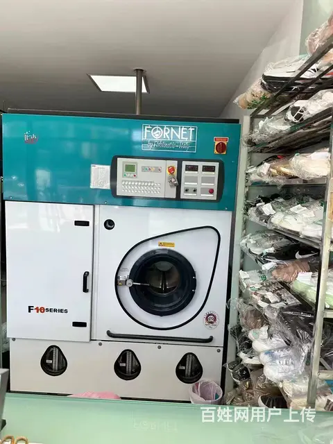 于洪广场附近干洗店出兑 - 图片 2