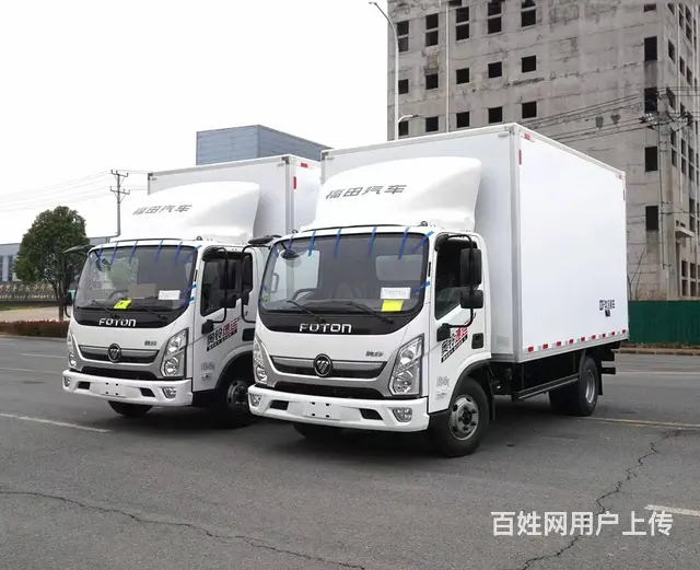 热卖冷藏车厂家直销全国可分期 - 图片 3