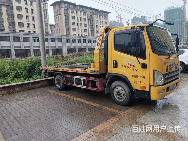出售拖车 - 图片 4