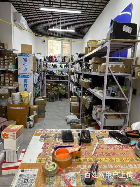 于洪西江街旺地驿站出兑 - 图片 2