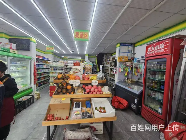 小区门口超市出兑 快递出兑 - 图片 3