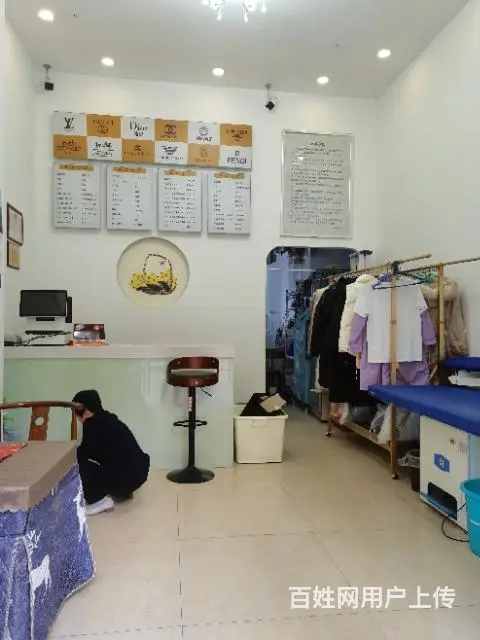 （雅德）碧桂园澳洁洗衣店整体转让 - 图片 7