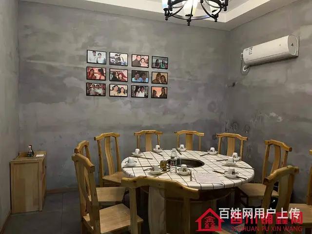 （四川铺鑫网）巴州区西华街400平火锅转让 - 图片 5