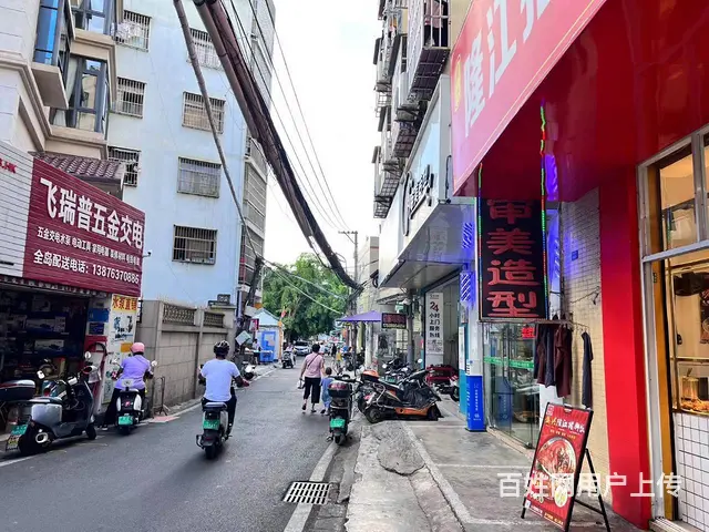 （51旺铺推荐）滨濂村40平临街门面整体转让 - 图片 6