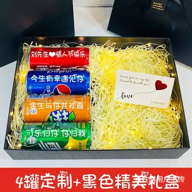 情人节送什么礼物较走心？今年流行DIY定制可乐刻字 - 图片 2
