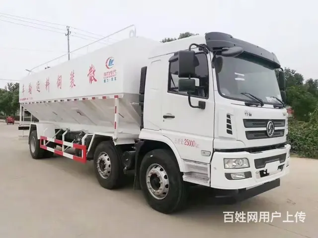 散装饲料运输车特价出售养猪场鸡场专用拉饲料车可分期 - 图片 6