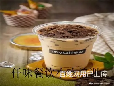 揭阳 凉菜口味丰富 各地畅销 汕头仟味餐饮培训 - 图片 8