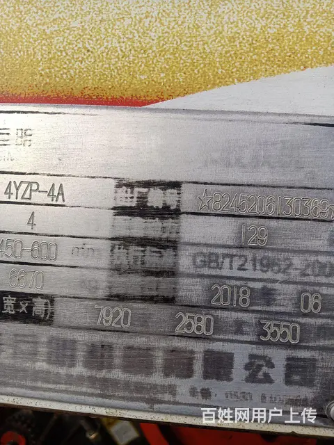【搞定了！】巨明四行玉米收割机 - 图片 5