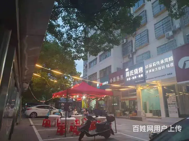 袁州区宜春南路130平餐馆转让 - 图片 2
