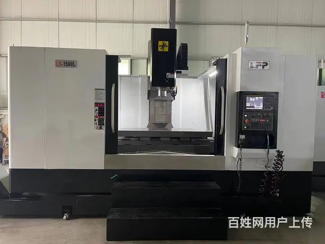 转让力尚1580L两线一硬电脑锣CNC二手数控机床 - 图片 1