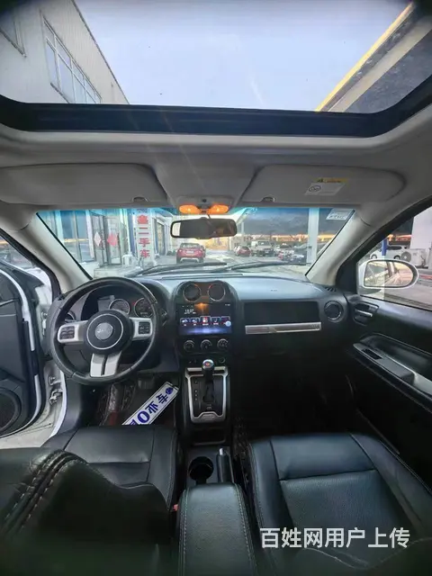 Jeep 指南者 2017款 1.4T 双离合 200T 舒 - 图片 5